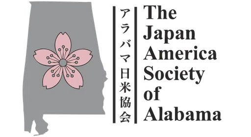 Japan-America Society of Alabama Inc logo