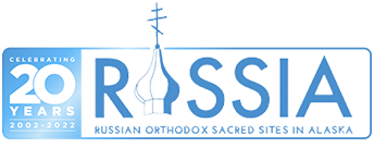 Russian Orthodox Sacred Sites in Alaska Inc logo
