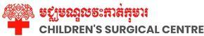 Childrens Surgical Centre logo