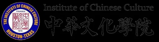 Institute of Chinese Culture logo