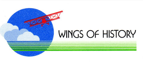 California Antique Aircraft Museum logo