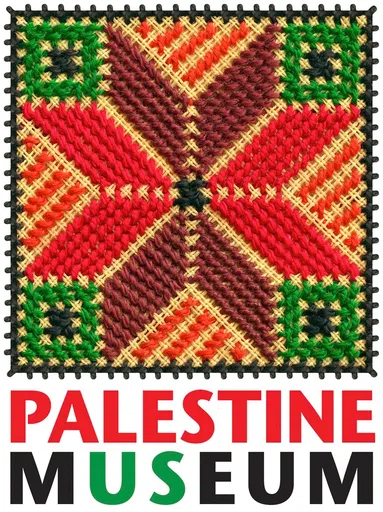 Palestine Museum US Corporation logo