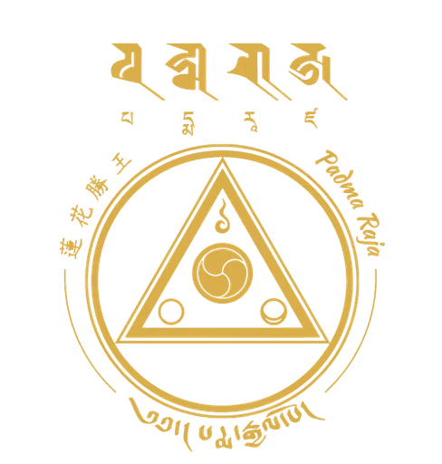 Pema Raja Society logo
