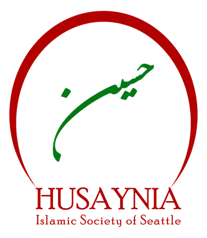 Husaynia Islamic Society of Seattle logo