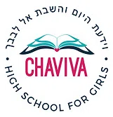 Chaviva High School logo