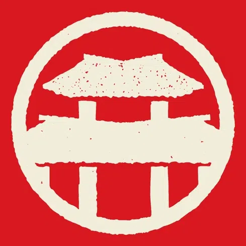 Asian District Cultural Association logo