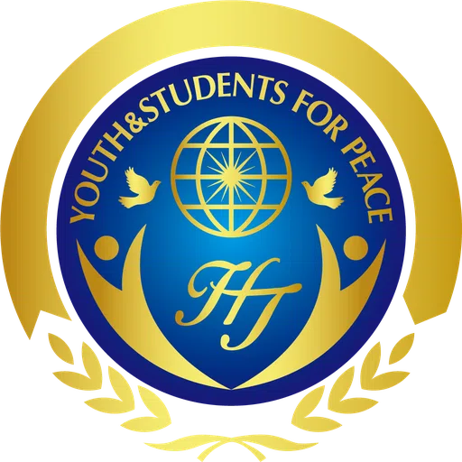 International Association of Youth and Students for Peace Inc logo