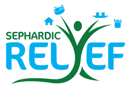 Sephardic Relief Inc logo