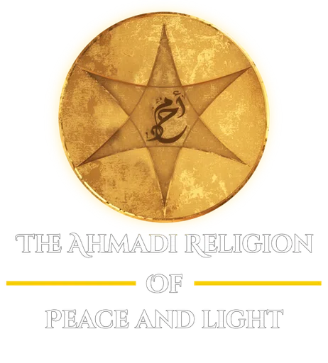 Ahmadi Religion of Peace and Light logo
