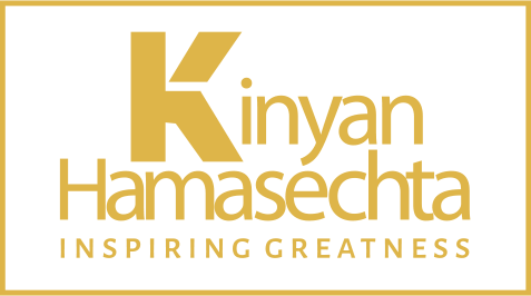 Kinyan Hamashechta Inc Vhaarev Na logo