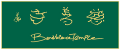 Benevolence Temple logo