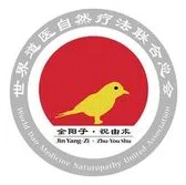 World Dao Medicine Naturopathy United Association logo