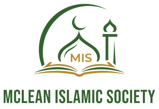 Mclean Islamic Society MIS Inc logo