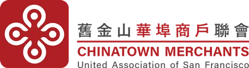 Chinatown Merchants United Association of San Francisco logo
