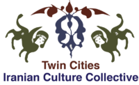Twin Cities Iranian Culture Collective logo