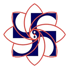 Eternal Divine Path the Mission of Maitreya logo