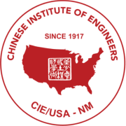 Association of Chinese-American Engineers and Scientists of New logo