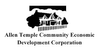 Allen Temple Community Economic Development Corporation logo