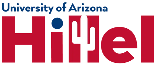 Hillel Foundation at the University of Arizona logo