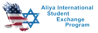 Aliya International Student Exchange Program logo