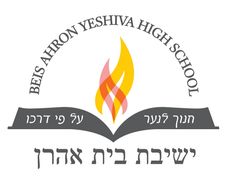Yeshivas Beis Ahron Inc logo