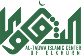 Al-Taqwa Islamic Center Inc logo