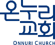 Onnuri Church of Anchorage logo