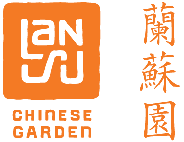 Lan Su Chinese Garden logo