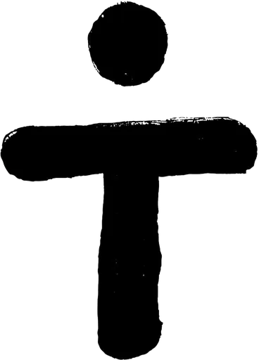 The Innocent Inc logo