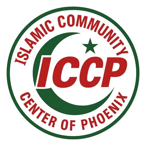 Islamic Community Center of Phoenix logo