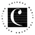 Chinese Music Teachers Association of Northern California logo