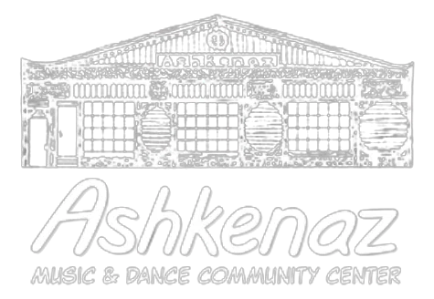 Ashkenaz Music & Dance Community Center logo