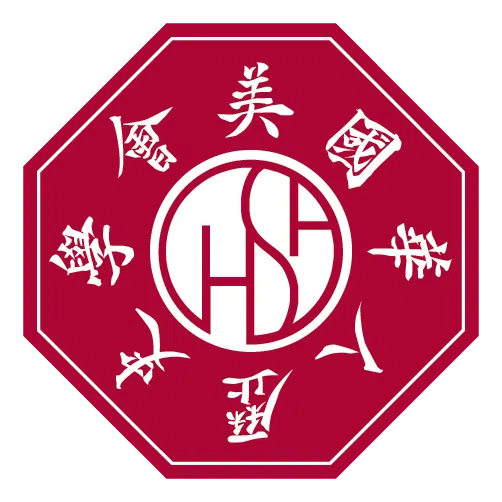Chinese Historical Society of America logo