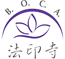Buddhist Ortho-Creed Association Dharma Seal Temple logo