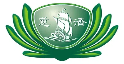 Buddhist TZU Chi Medical Foundation logo
