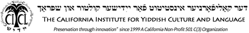 California Institute for Yiddish Language and Culture logo