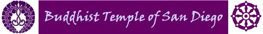 Buddhist Temple of San Diego logo