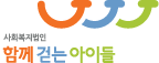 Walking With US Inc logo
