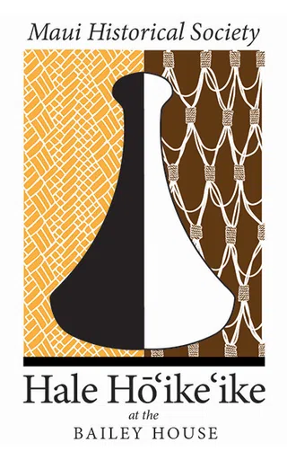 Maui Historical Society logo