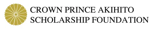 The Crown Prince Akihito Scholarship Foundation logo