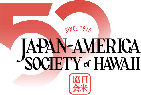 Japan America Society of Hawaii logo